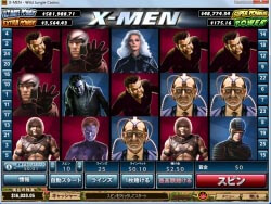 またまたジャックポット！ X-Men Marvel ジャックポット